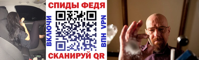 даркнет сайт  Великие Луки  АМФЕТАМИН Розовый 