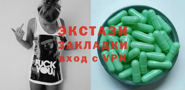 jwh Богородск