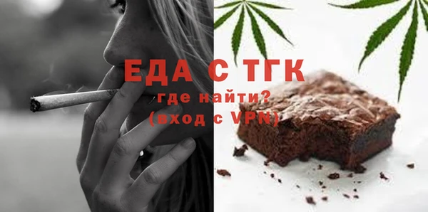 стафф Богданович