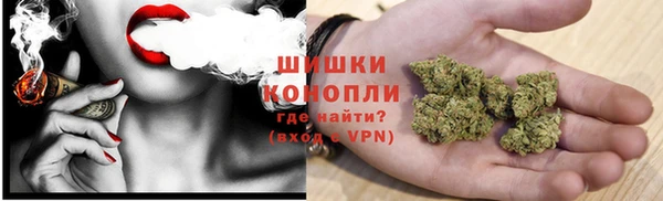 мефедрон VHQ Белоозёрский