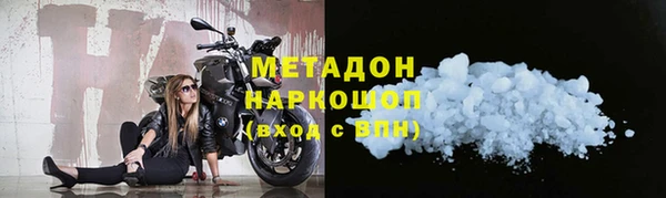 стафф Богданович