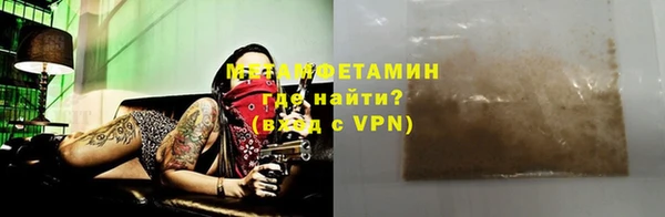 стафф Богданович