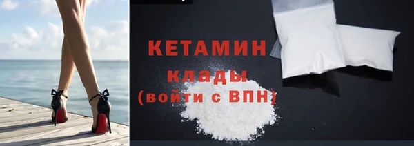 стафф Богданович