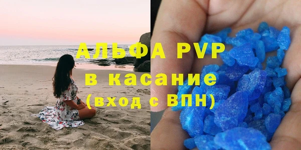 jwh Богородск
