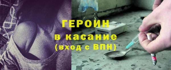 стафф Богданович