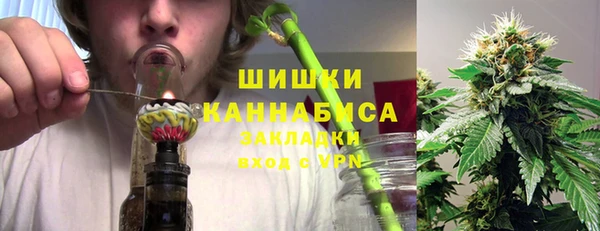 MDMA Богородицк