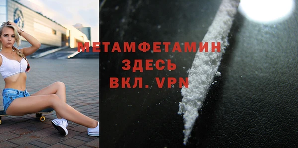 стафф Богданович