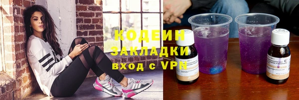 стафф Богданович