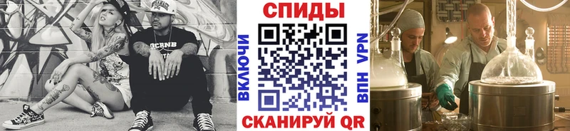 наркошоп  сайты даркнета официальный сайт  МЕТАМФЕТАМИН Methamphetamine  Великие Луки 