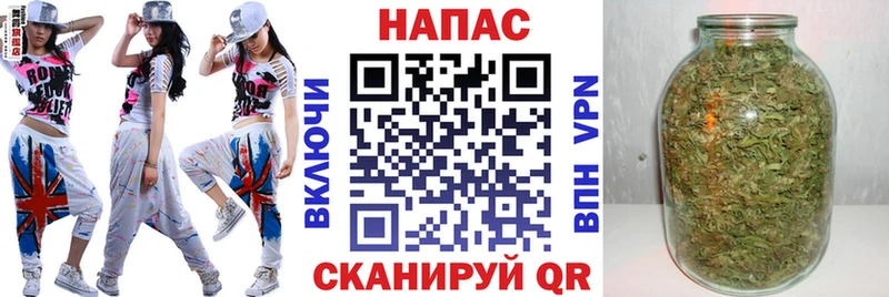 Марихуана планчик  как найти закладки  OMG зеркало  Великие Луки 